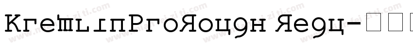 KremlinProRough Regu字体转换